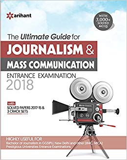 Arihant Success Master Journalism and Mass Communication Entrance Examinations 